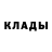 Метадон methadone Bagheera Bagheera