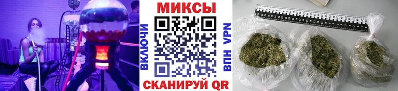 цена наркотик  Иноземцево  БУТИРАТ вода 
