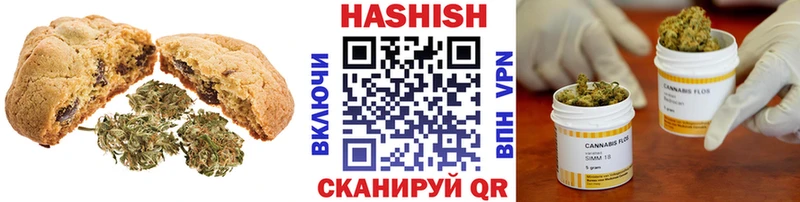 Canna-Cookies марихуана  хочу наркоту  Иноземцево 