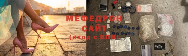 гашик Беломорск