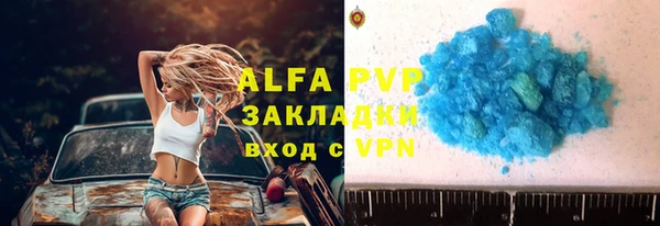 прущие крисы Белоозёрский