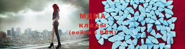 a pvp Белокуриха