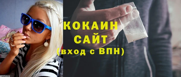 a pvp Белокуриха