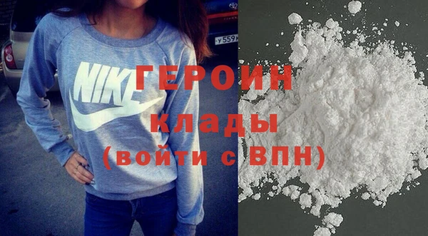 прущие крисы Белоозёрский