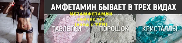 прущие крисы Белоозёрский