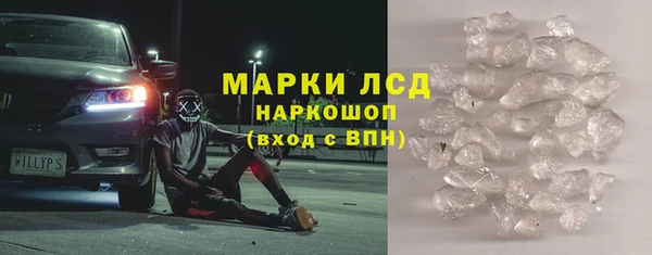 a pvp Белокуриха