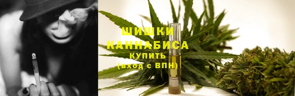 гашик Беломорск