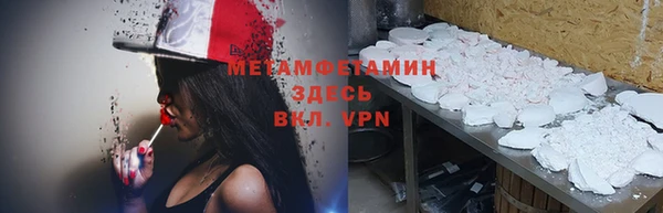 a pvp Белокуриха