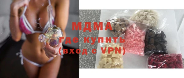 прущие крисы Белоозёрский