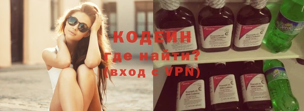 гашик Беломорск