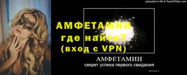 прущие крисы Белоозёрский