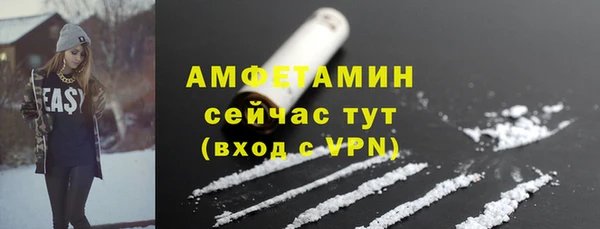 a pvp Белокуриха