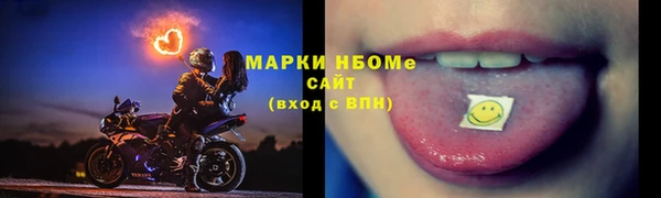 a pvp Белокуриха