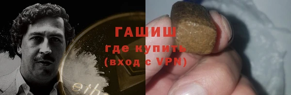 прущие крисы Белоозёрский