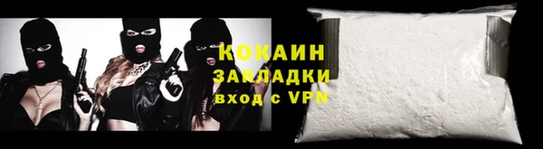 a pvp Белокуриха