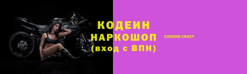 a pvp Белокуриха