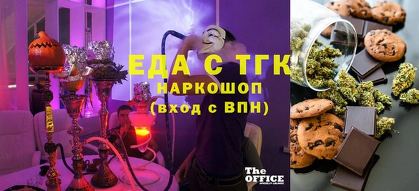 гашик Беломорск