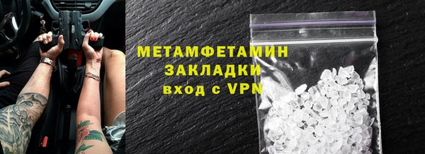прущие крисы Белоозёрский