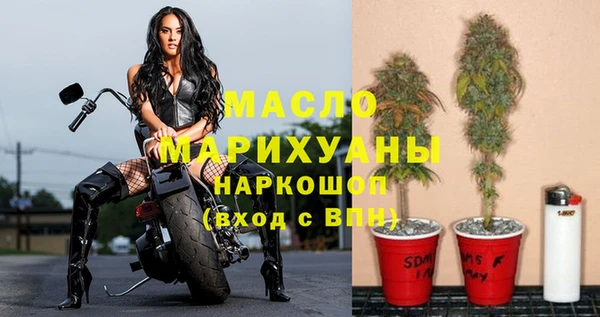 гашик Беломорск