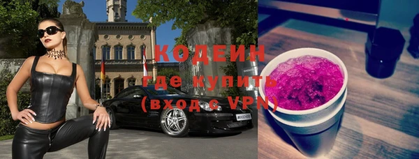 прущие крисы Белоозёрский