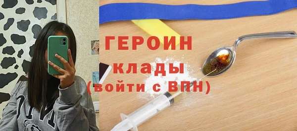 прущие крисы Белоозёрский