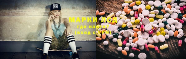 прущие крисы Белоозёрский