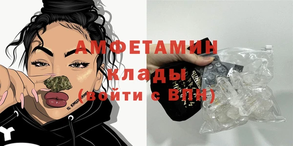 a pvp Белокуриха