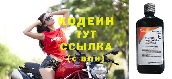 прущие крисы Белоозёрский