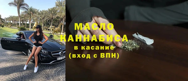 гашик Беломорск