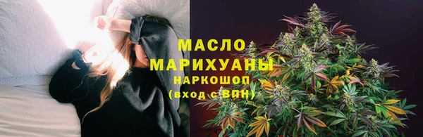 a pvp Белокуриха