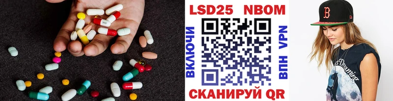 KRAKEN ссылки  Иноземцево  ЛСД экстази кислота 