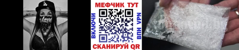МЯУ-МЯУ мяу мяу  Иноземцево 