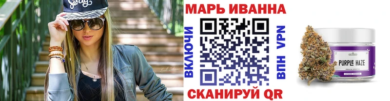 Бошки марихуана ГИДРОПОН  Иноземцево 